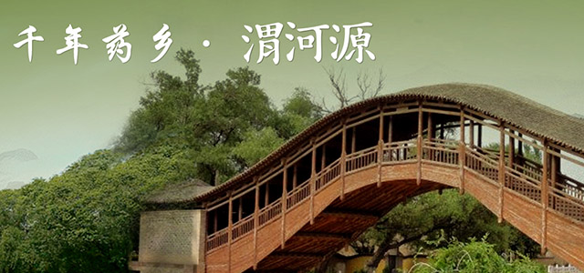 test5