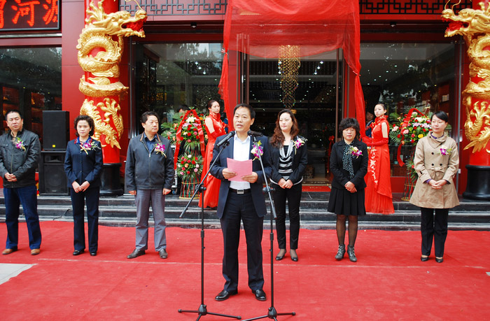 热烈庆祝渭河源兰州西固店开业