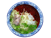 兰州牛肉面