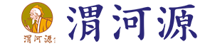 甘肃渭河源生物科技有限公司
