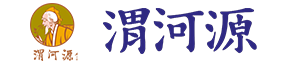 甘肃渭河源生物科技有限公司